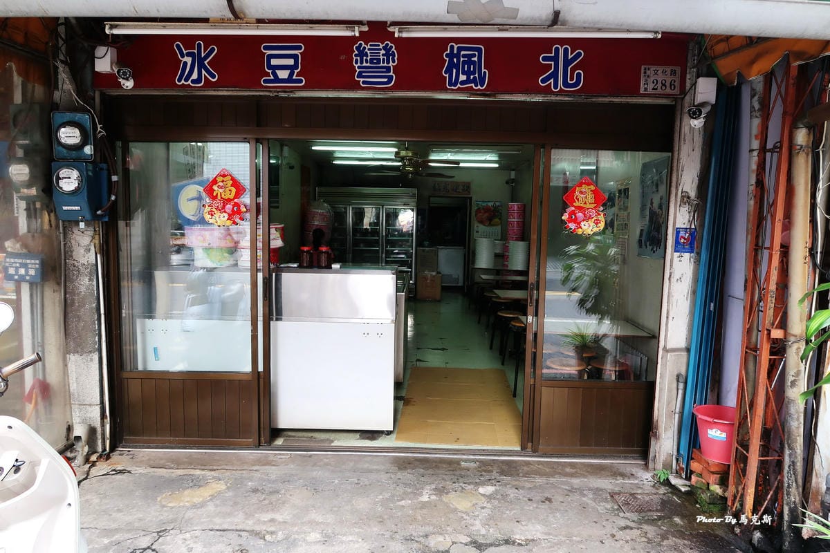 IMG_8315_調整大小 IMG_8315_調整大小