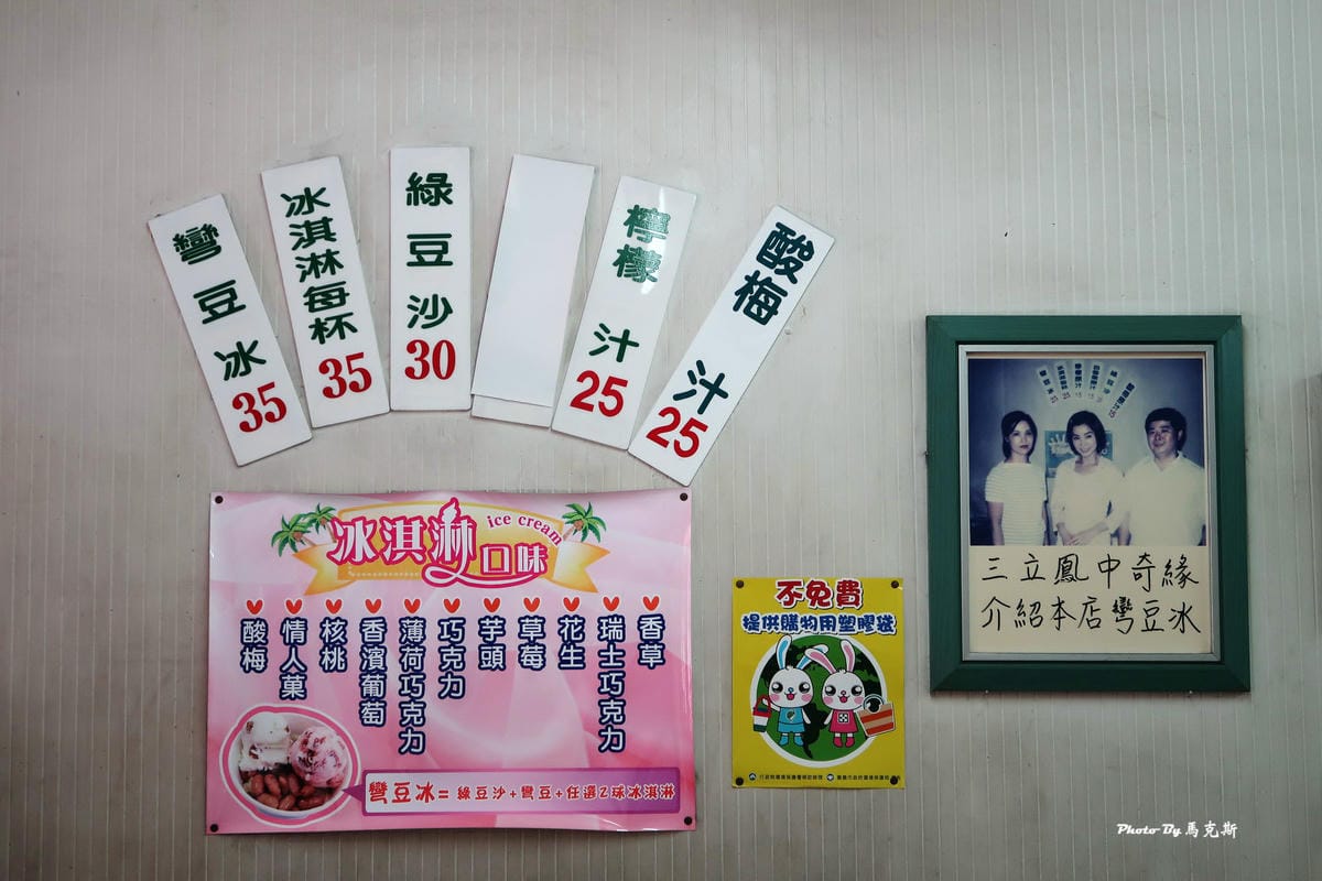 IMG_8325_調整大小 IMG_8325_調整大小