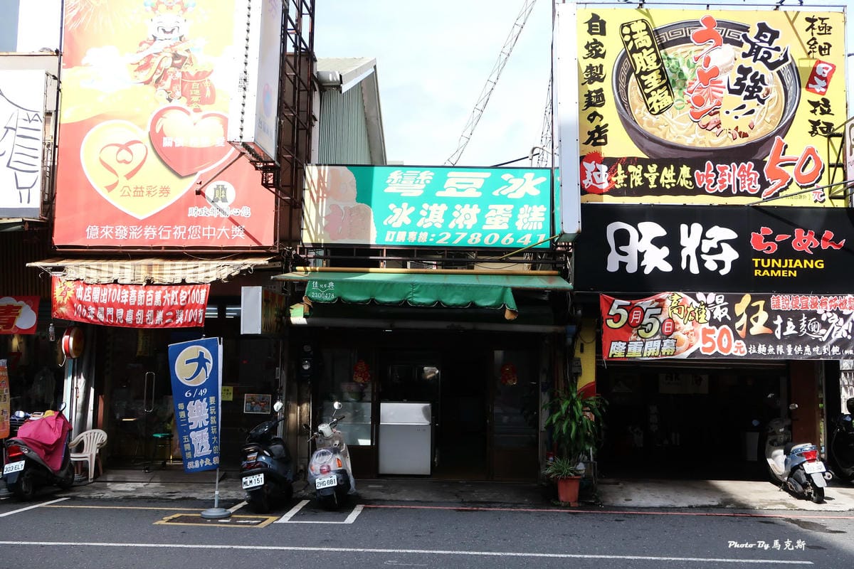 IMG_8310_調整大小 IMG_8310_調整大小