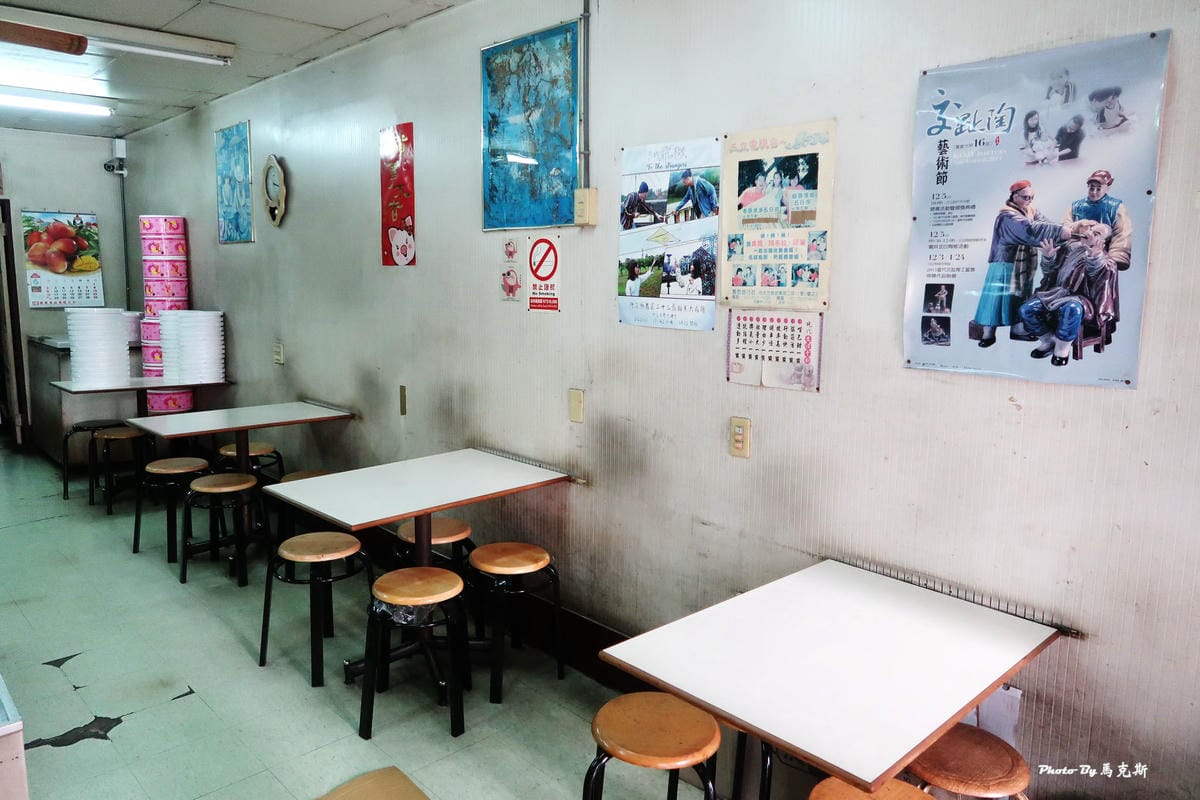 IMG_8320_調整大小 IMG_8320_調整大小