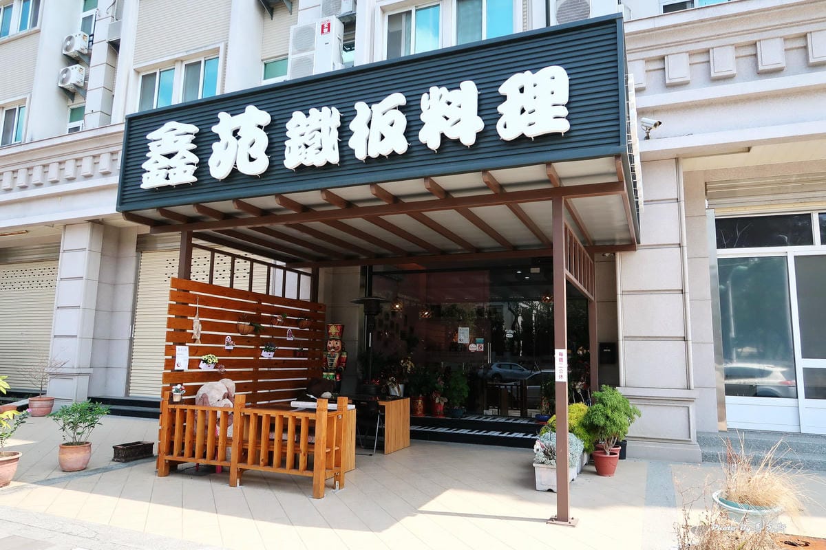 IMG_8910_調整大小 IMG_8910_調整大小