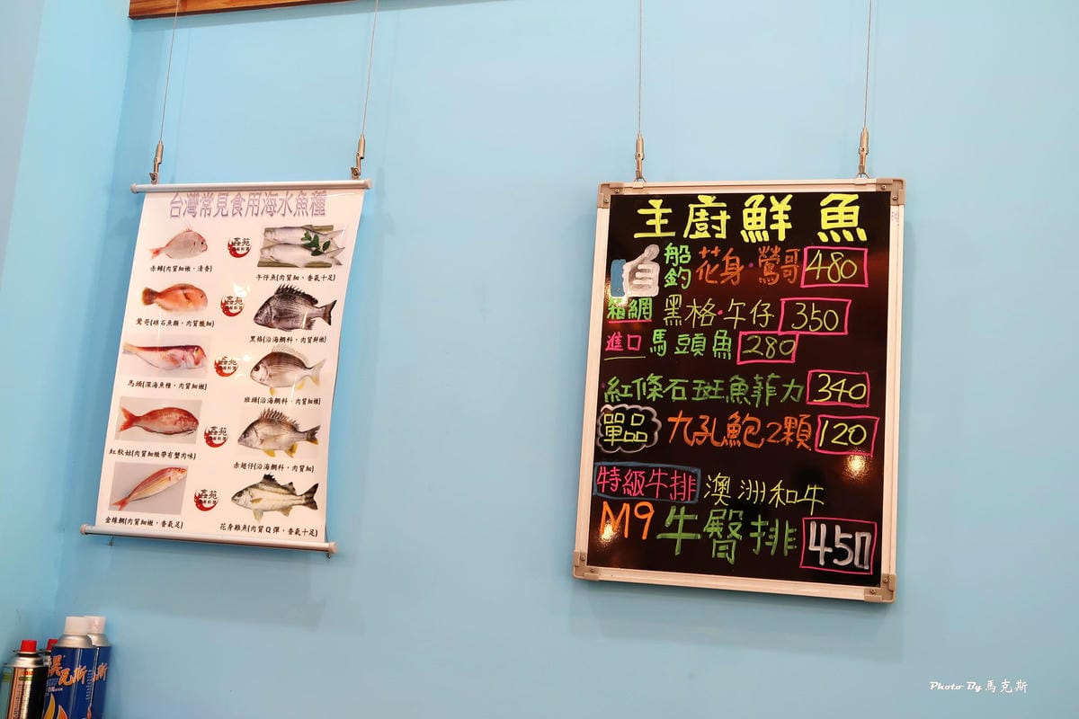 IMG_8937_調整大小 (2) IMG_8937_調整大小 (2)