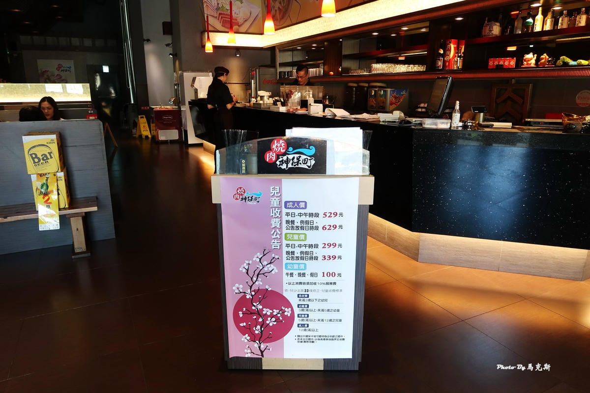 IMG_8317_調整大小 IMG_8317_調整大小