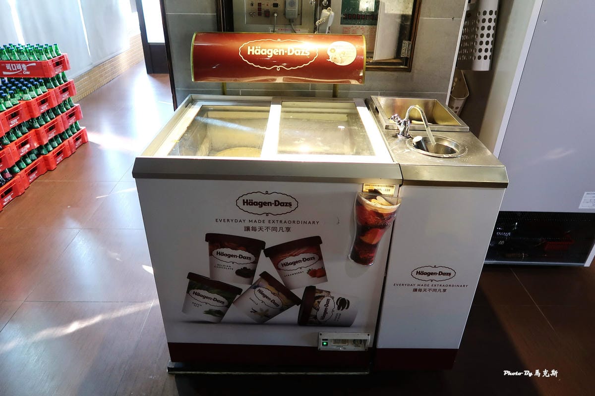 IMG_8470_調整大小 IMG_8470_調整大小