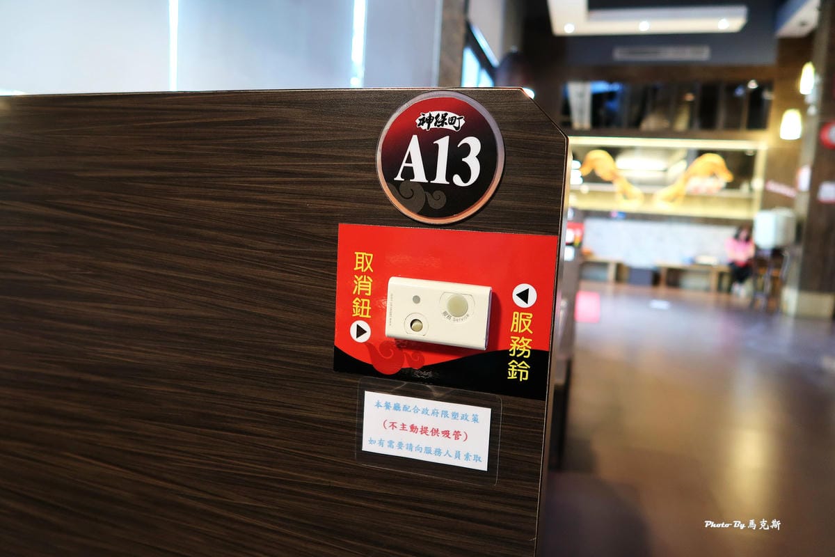 IMG_8342_調整大小 IMG_8342_調整大小