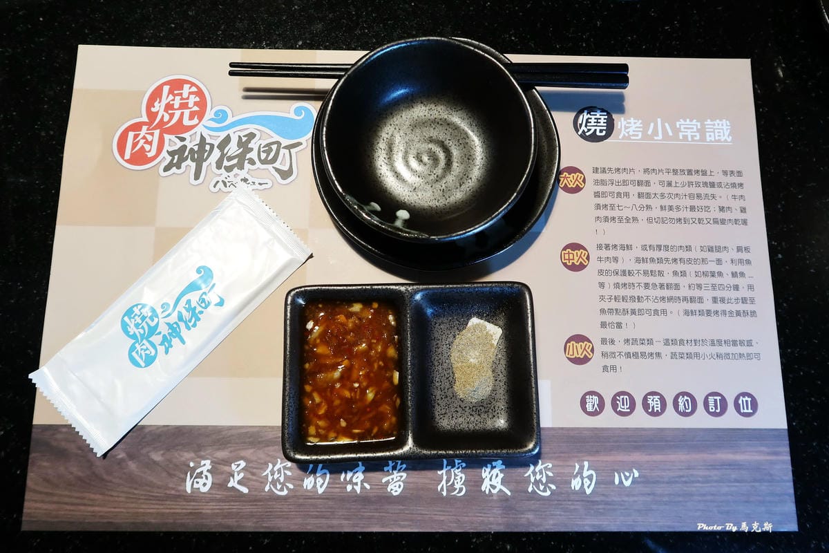 IMG_8348_調整大小 IMG_8348_調整大小