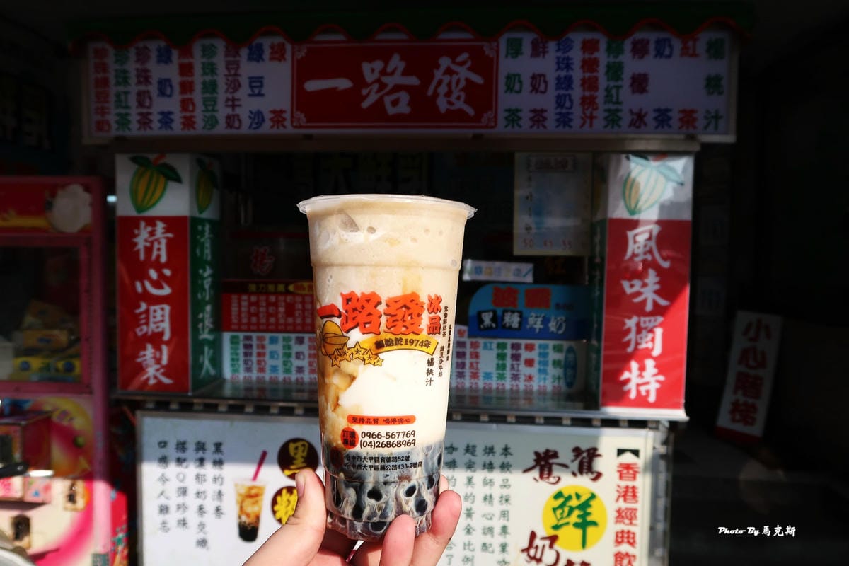 IMG_4320_調整大小 (2) IMG_4320_調整大小 (2)