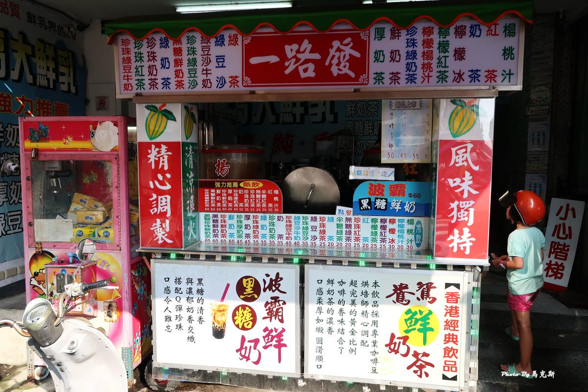 IMG_4315_調整大小 IMG_4315_調整大小