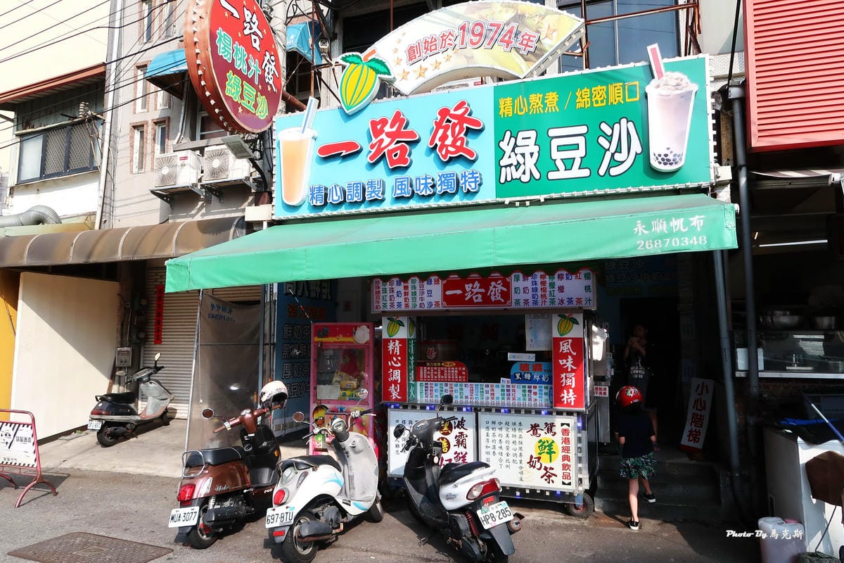 IMG_4310_調整大小 IMG_4310_調整大小