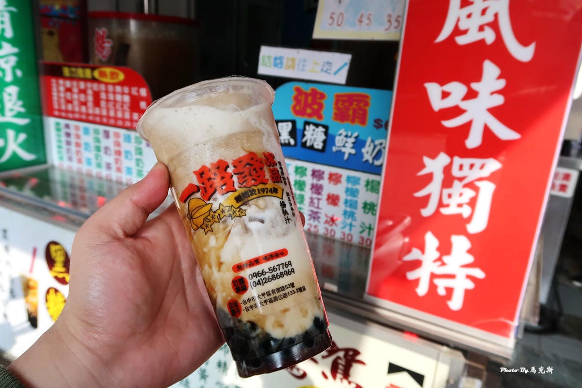 IMG_4325_調整大小 IMG_4325_調整大小