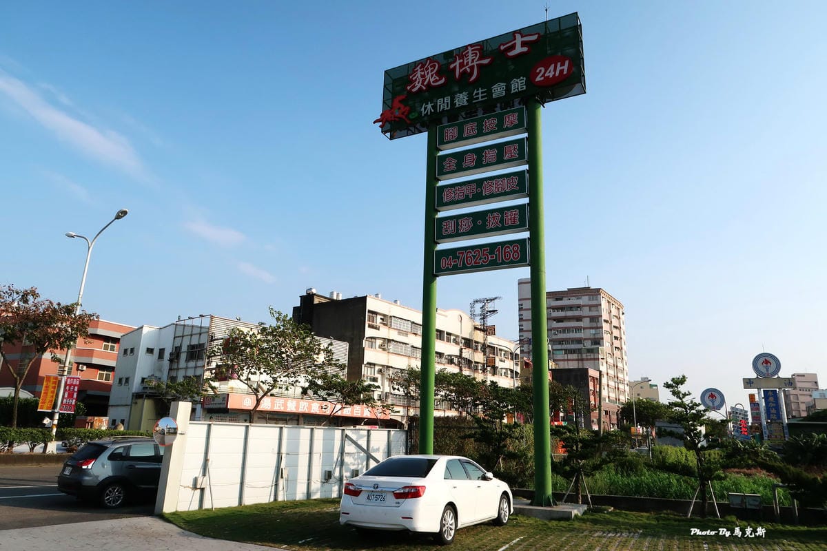 IMG_8310_調整大小 IMG_8310_調整大小