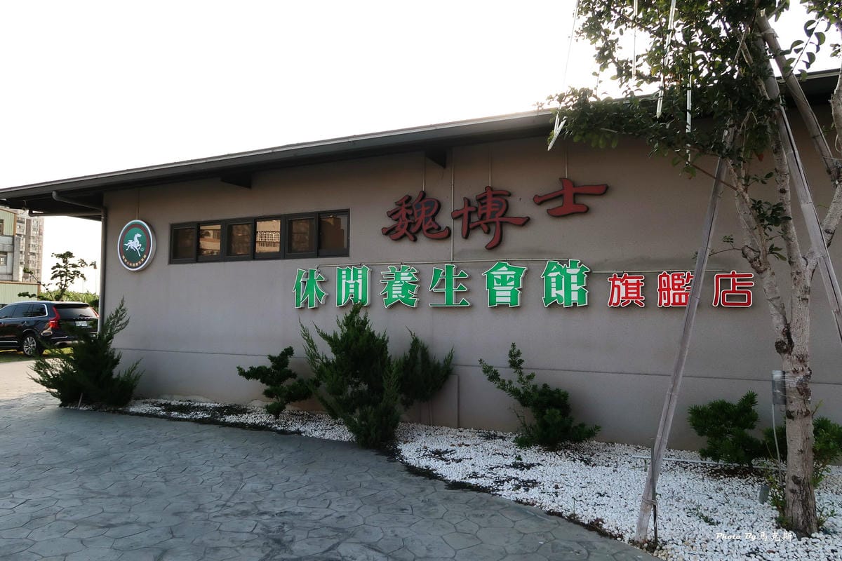 IMG_8317_調整大小 IMG_8317_調整大小