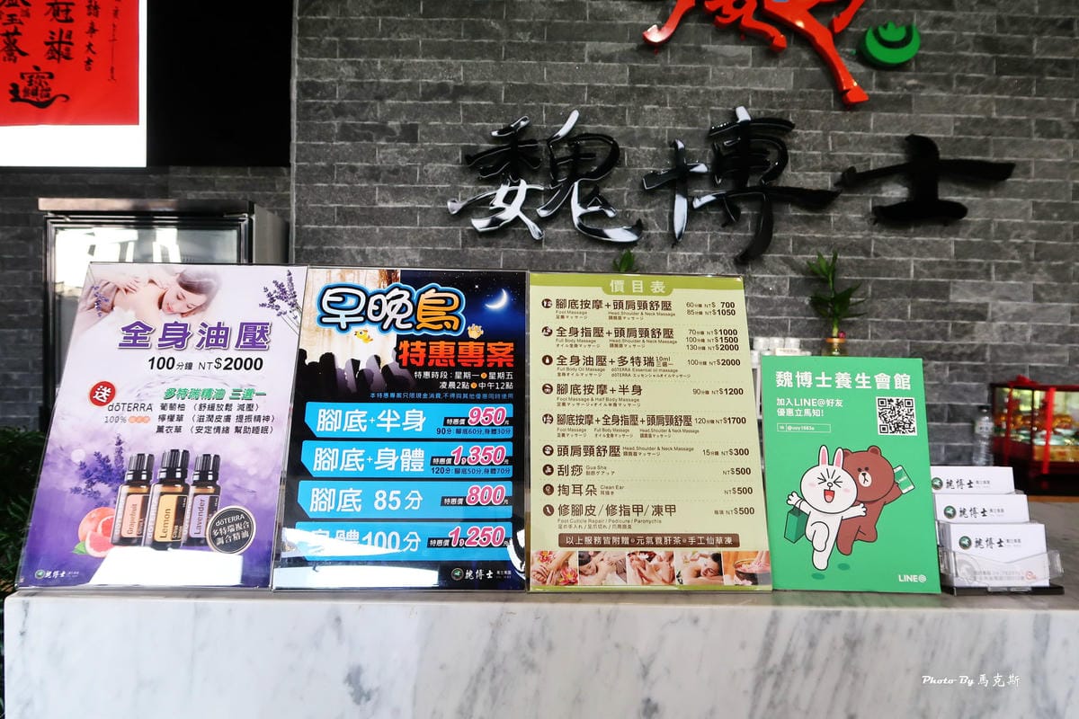 IMG_8330_調整大小 IMG_8330_調整大小