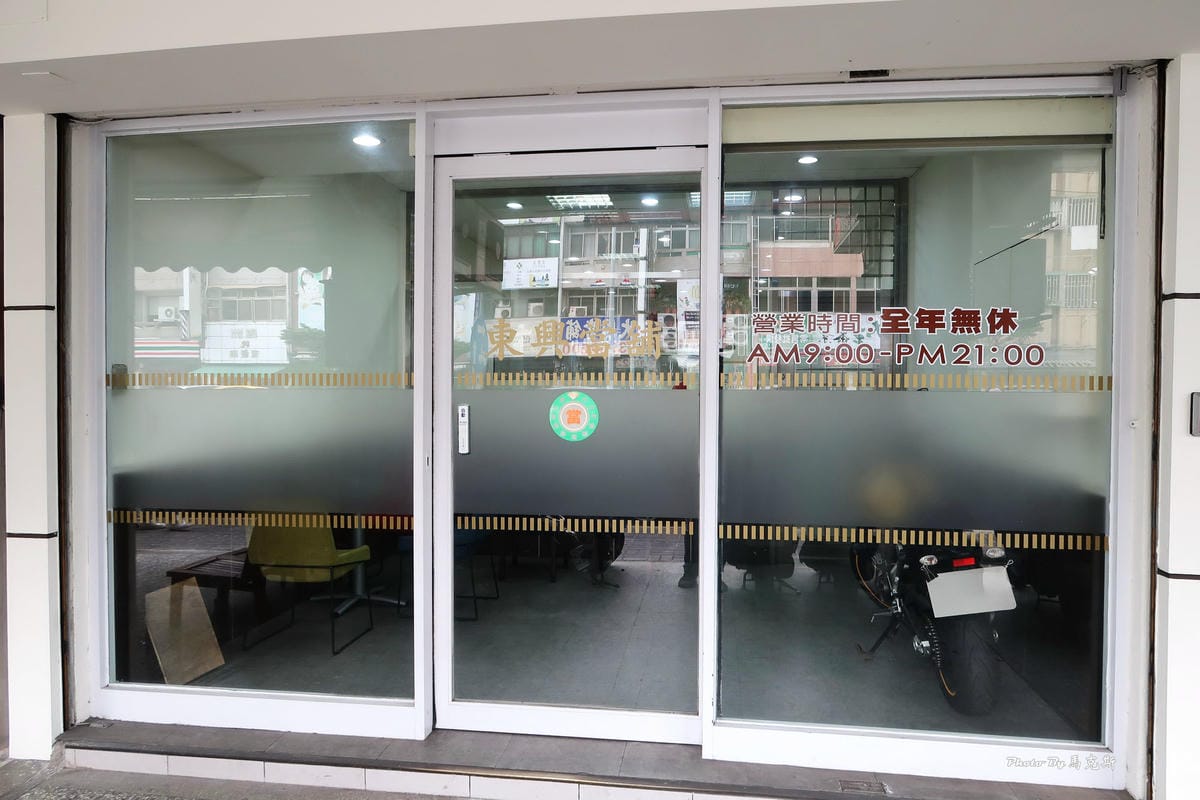 IMG_8123_調整大小 台中黃金借款