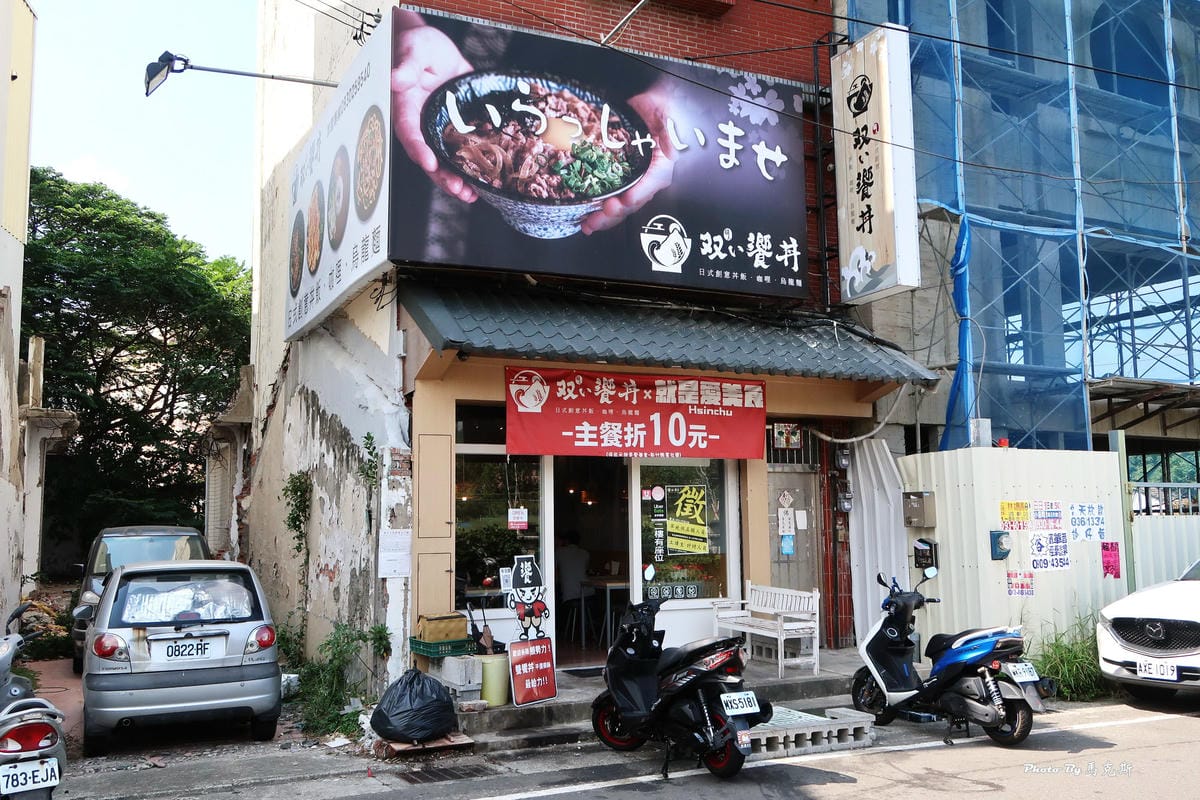 IMG_9710_調整大小 IMG_9710_調整大小