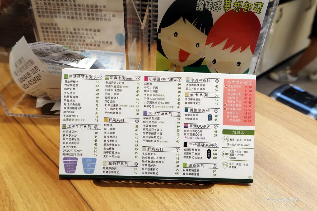 IMG_0925_調整大小 IMG_0925_調整大小