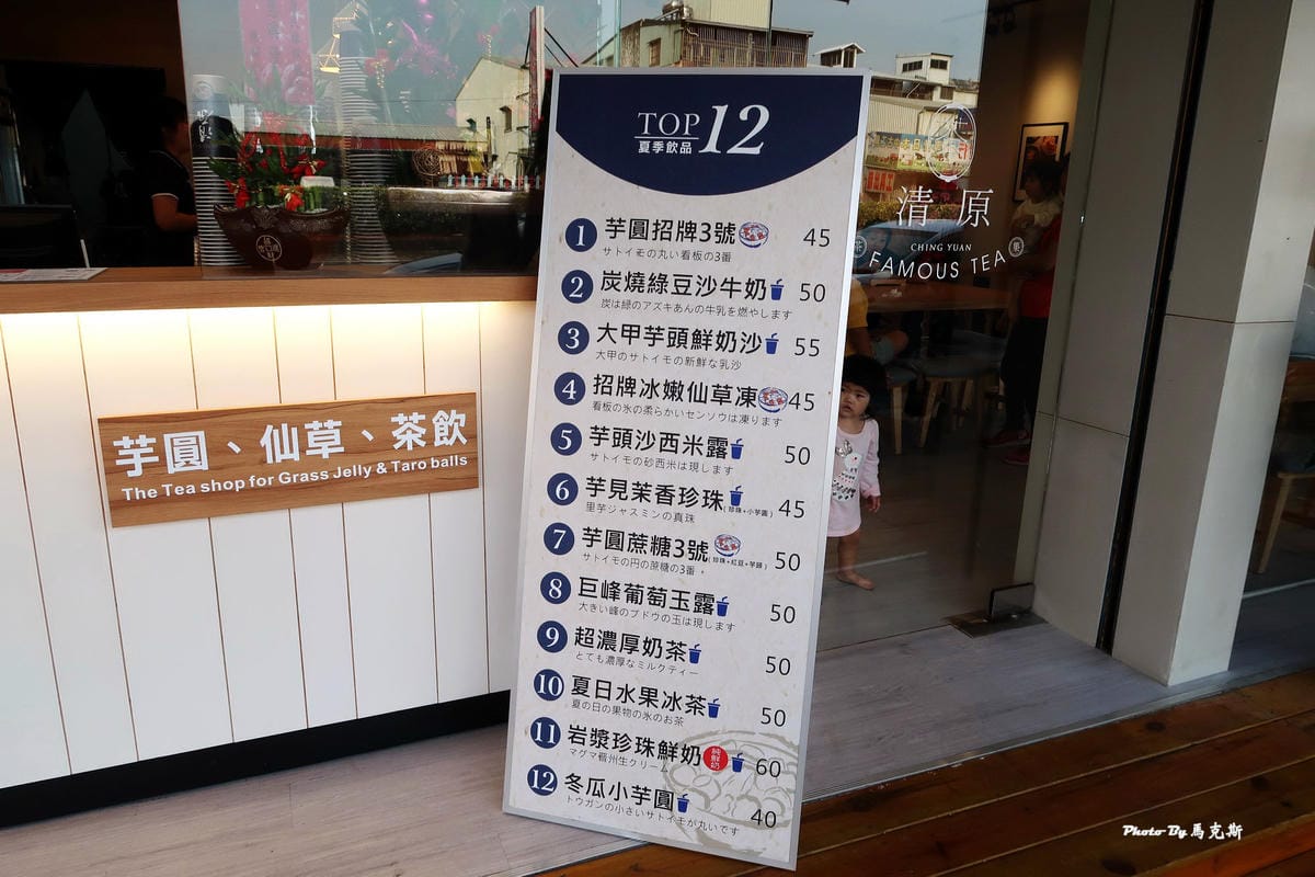 IMG_0930_調整大小 IMG_0930_調整大小