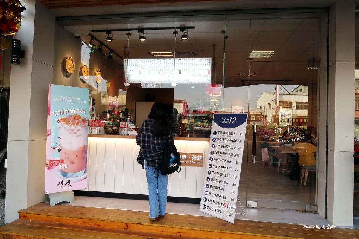 IMG_0917_調整大小 IMG_0917_調整大小