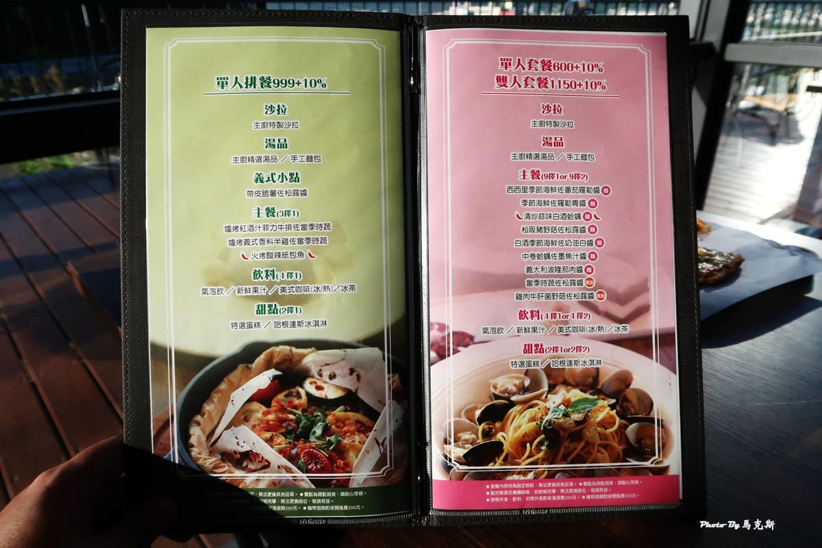 IMG_8648_調整大小 IMG_8648_調整大小