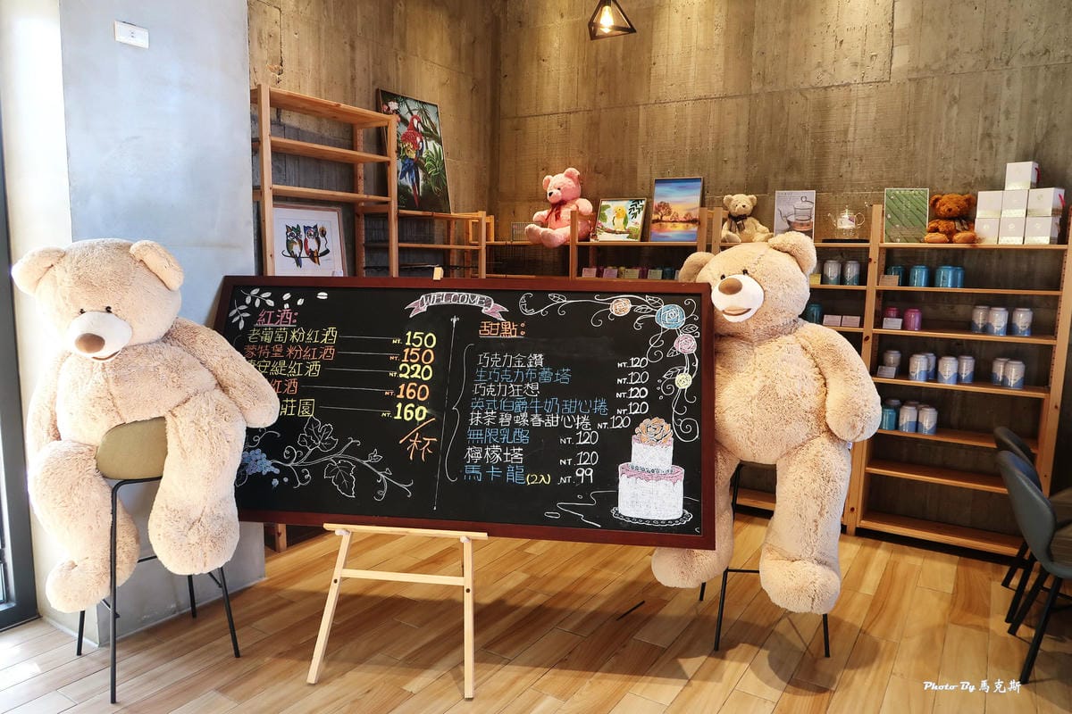 IMG_8637_調整大小 IMG_8637_調整大小