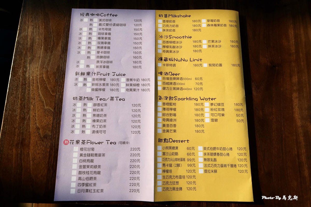 IMG_8646_調整大小 IMG_8646_調整大小