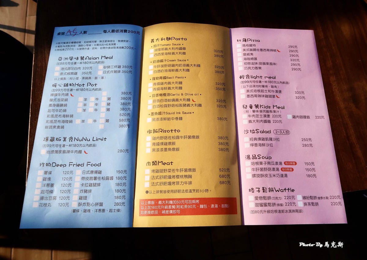 IMG_8645_調整大小 (3) IMG_8645_調整大小 (3)