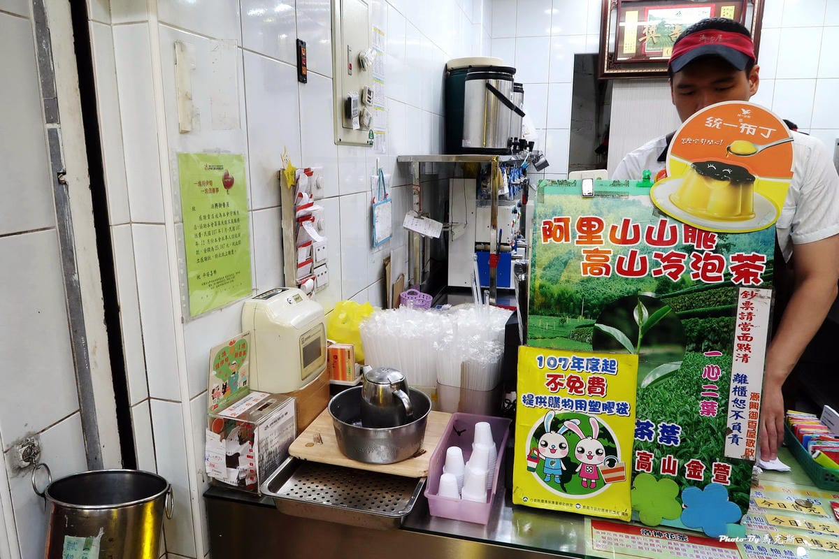 IMG_3333_調整大小 IMG_3333_調整大小