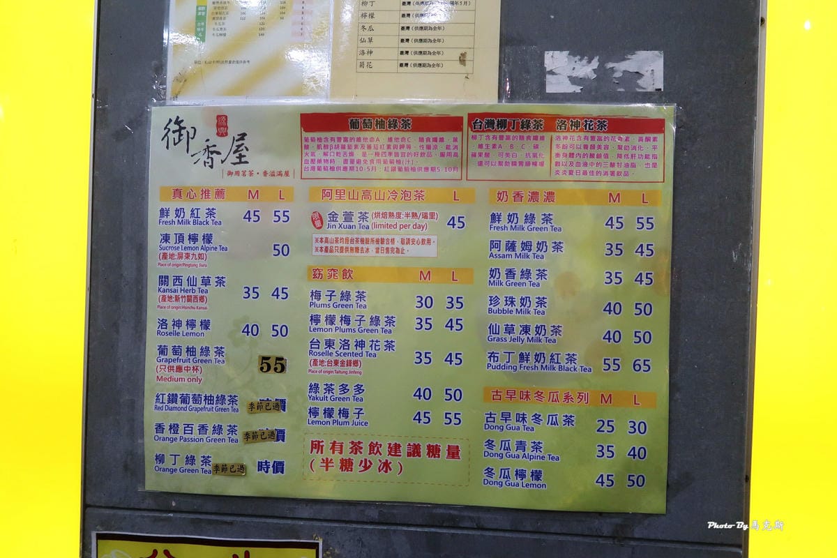 IMG_3325_調整大小 IMG_3325_調整大小