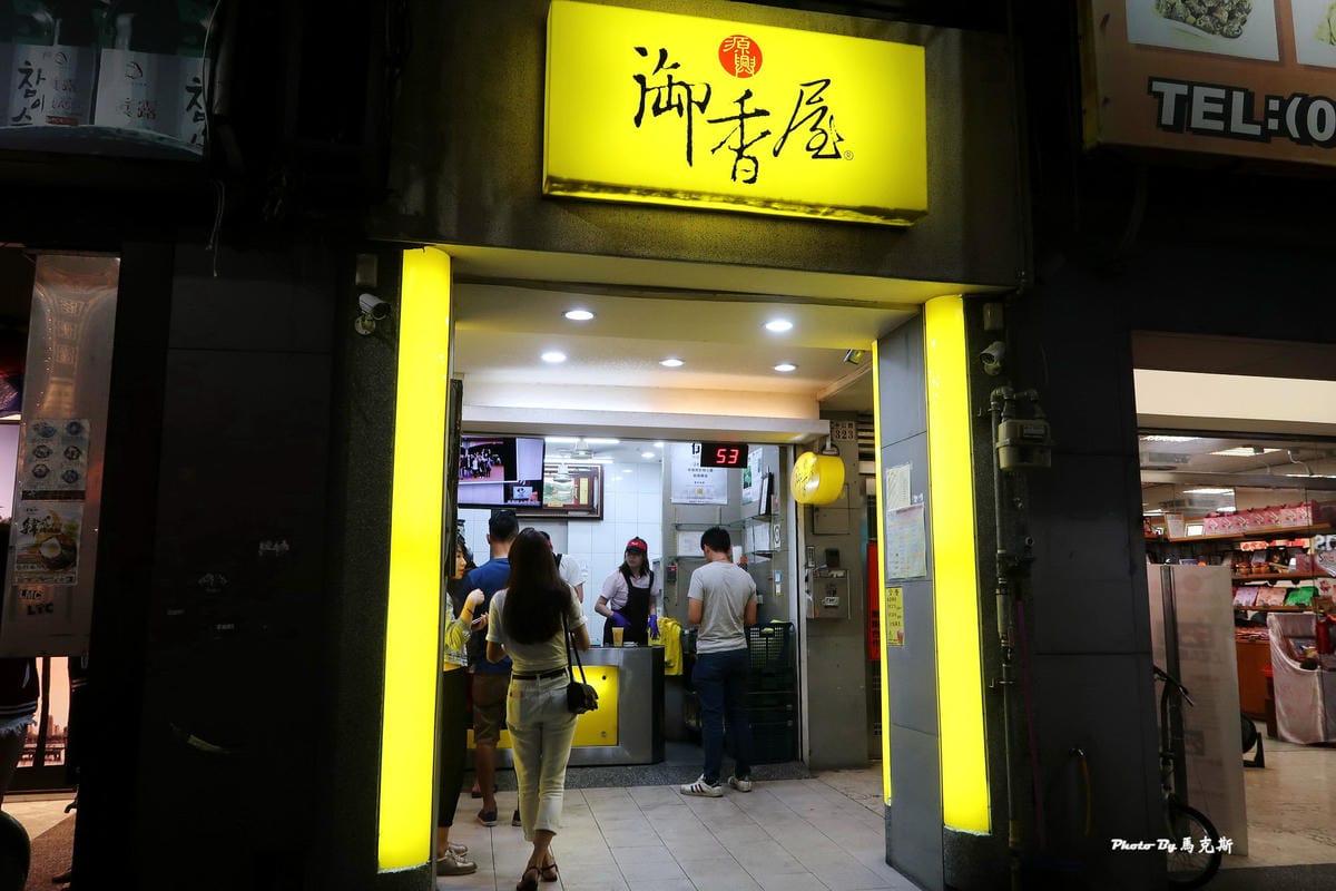 IMG_3310_調整大小 IMG_3310_調整大小