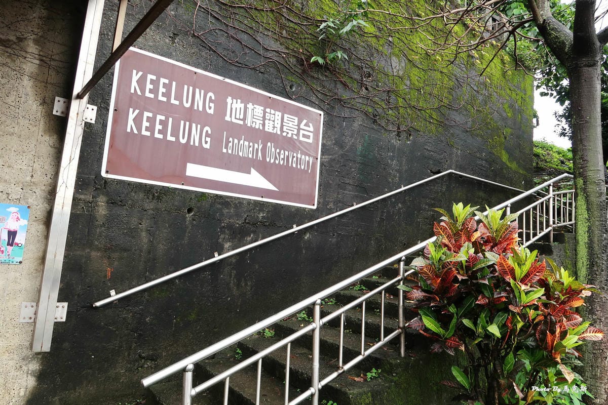 IMG_2535_調整大小 IMG_2535_調整大小