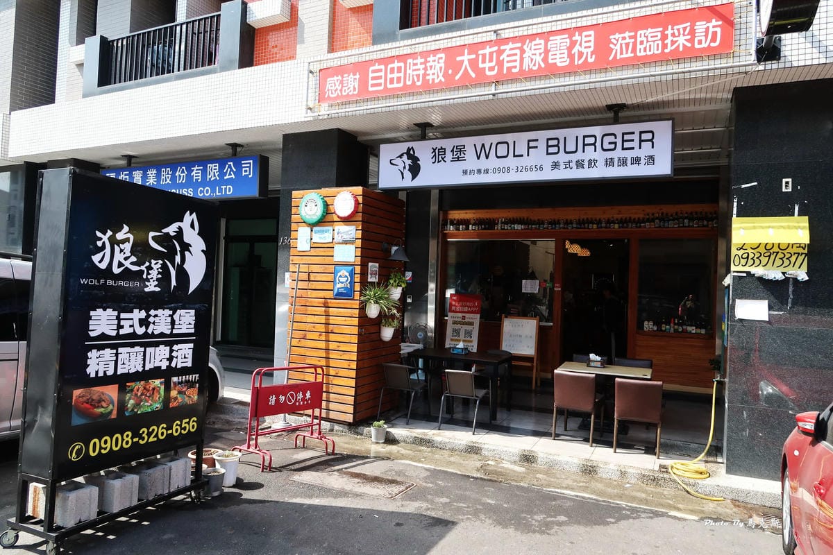 IMG_1310_調整大小 IMG_1310_調整大小