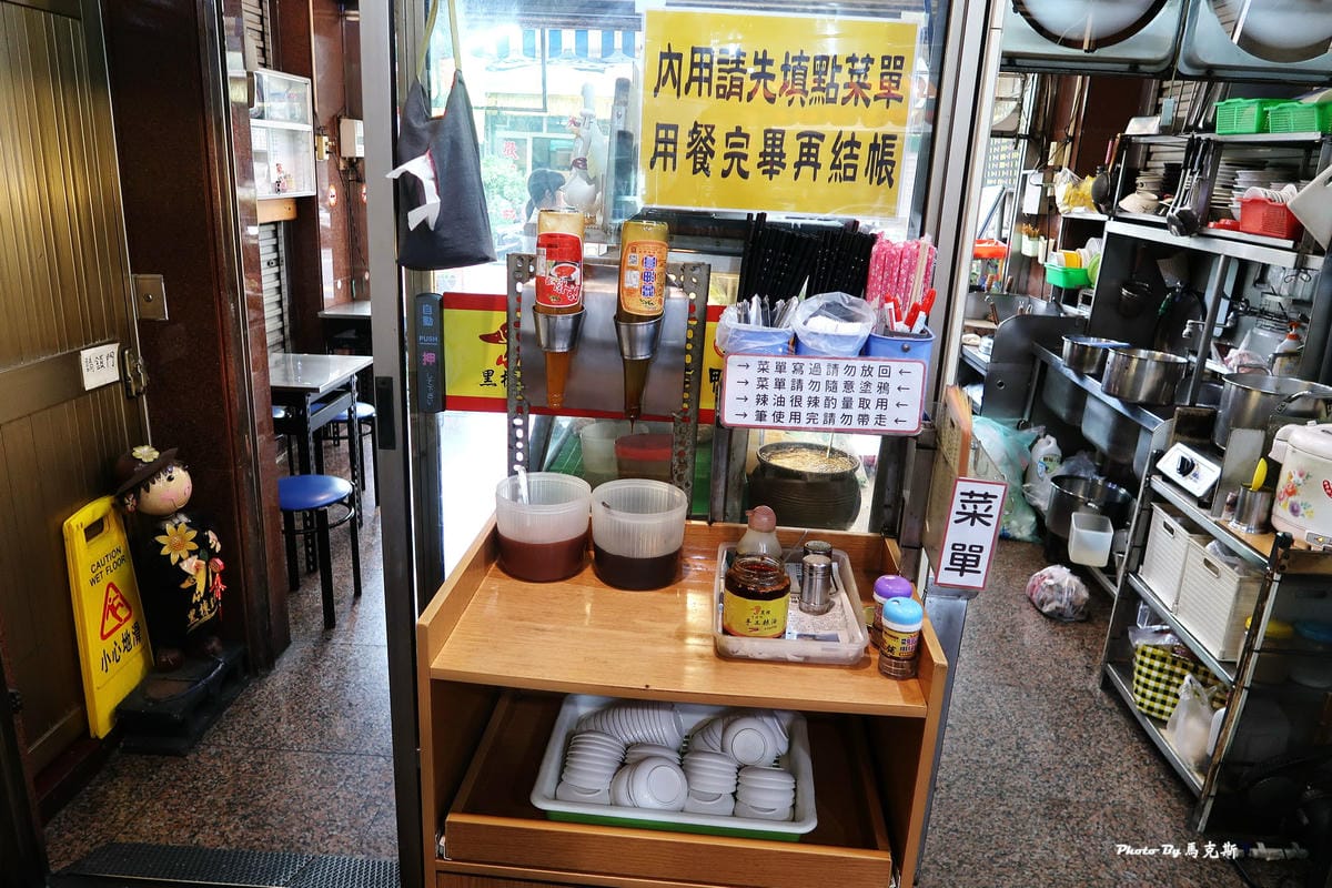 IMG_0237_調整大小 (2) IMG_0237_調整大小 (2)