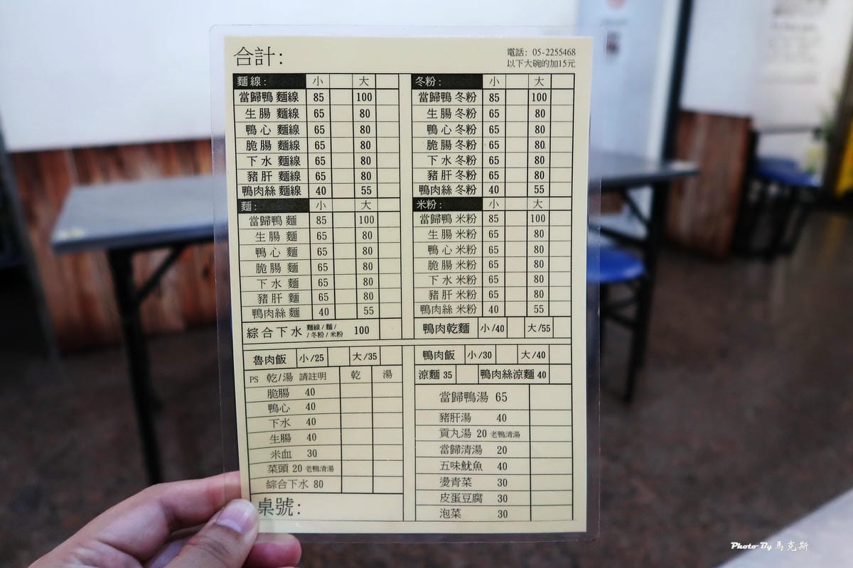 IMG_0231_調整大小 IMG_0231_調整大小