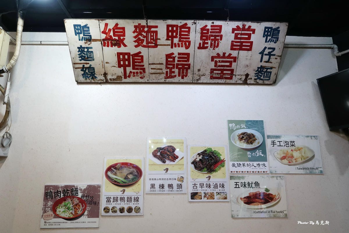 IMG_0223_調整大小 IMG_0223_調整大小