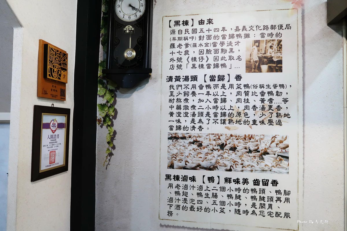 IMG_0228_調整大小 IMG_0228_調整大小