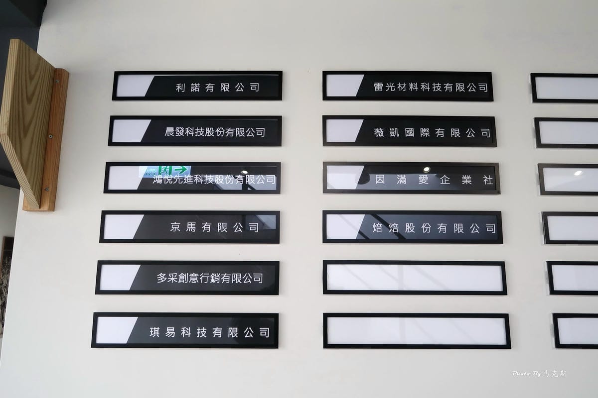 IMG_1635_調整大小 IMG_1635_調整大小