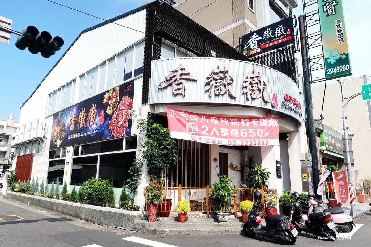 IMG_0610_調整大小 IMG_0610_調整大小