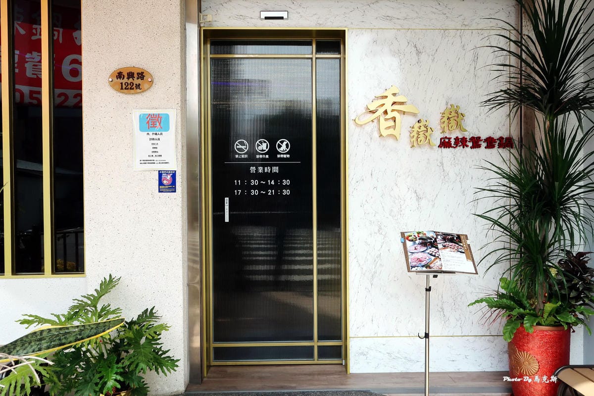 IMG_0613_調整大小 IMG_0613_調整大小