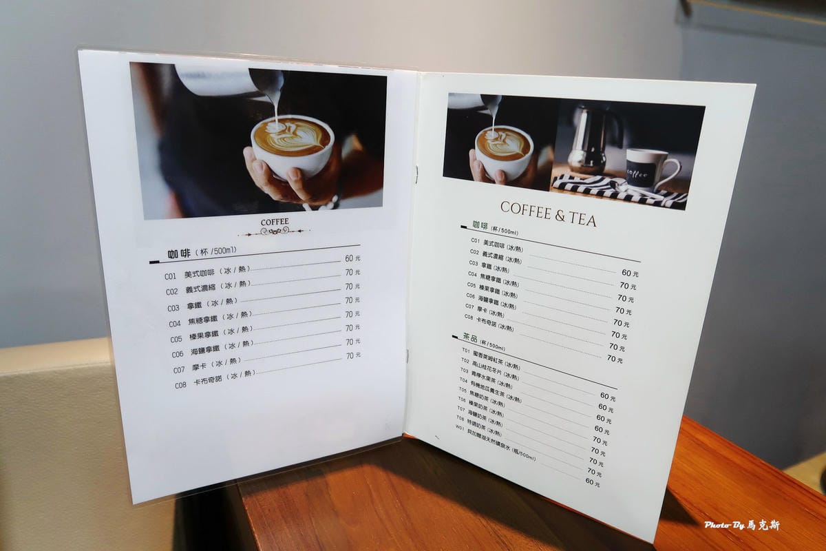 IMG_1145_調整大小 IMG_1145_調整大小