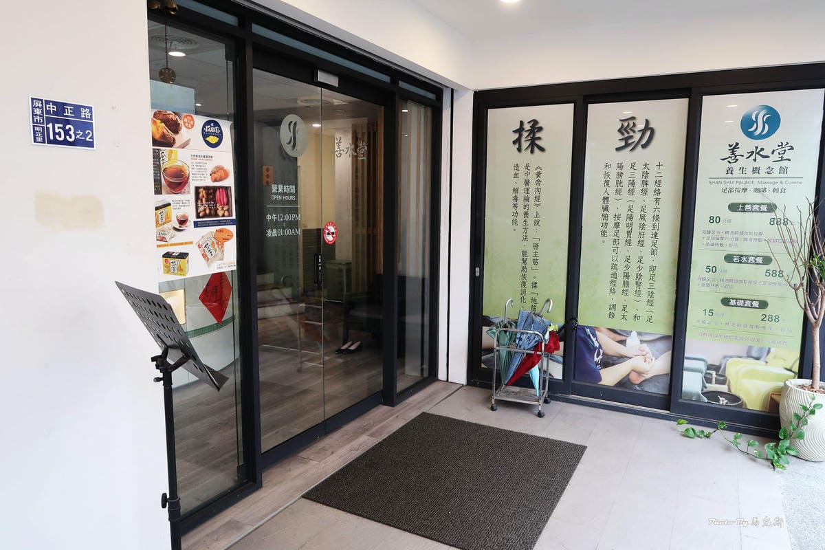 IMG_1133_調整大小 IMG_1133_調整大小