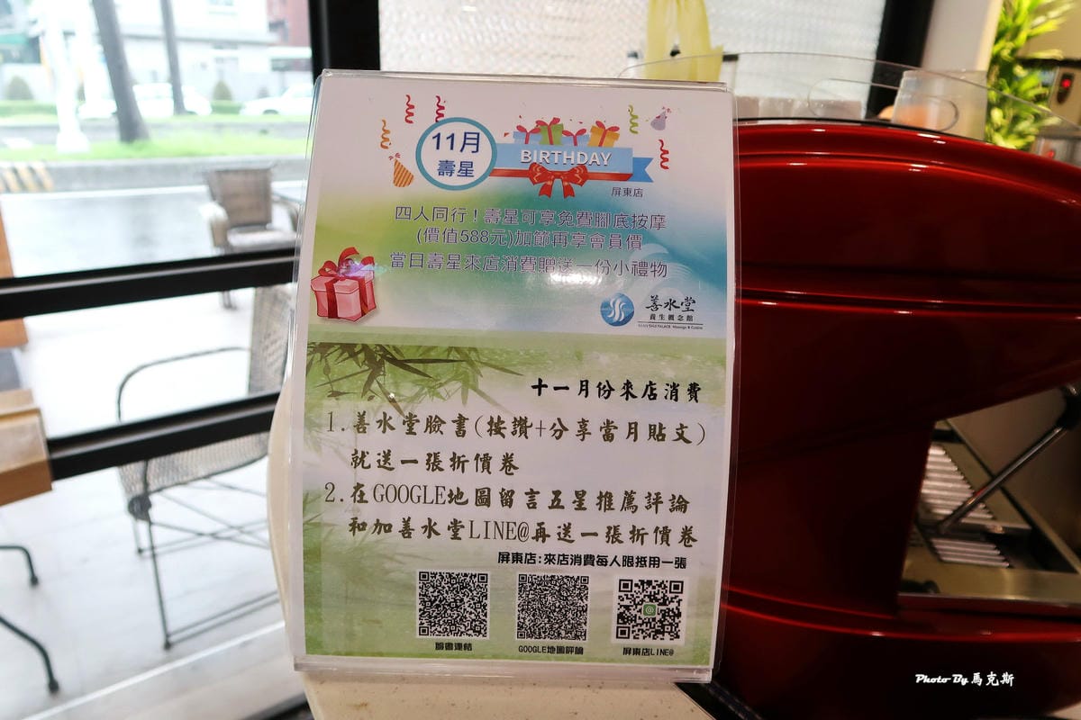 IMG_1143_調整大小 IMG_1143_調整大小