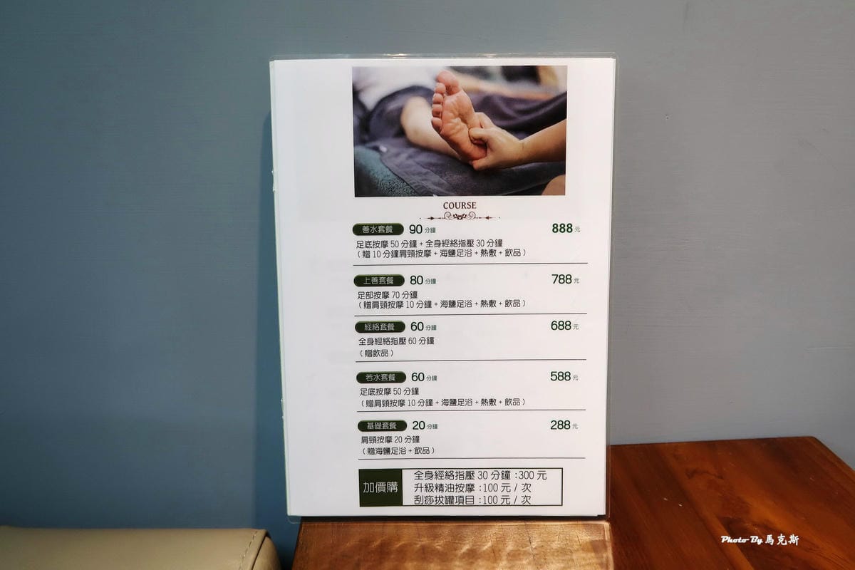 IMG_1140_調整大小 IMG_1140_調整大小