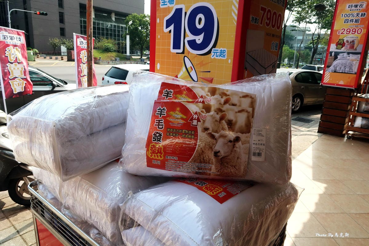 IMG_2755_調整大小 IMG_2755_調整大小