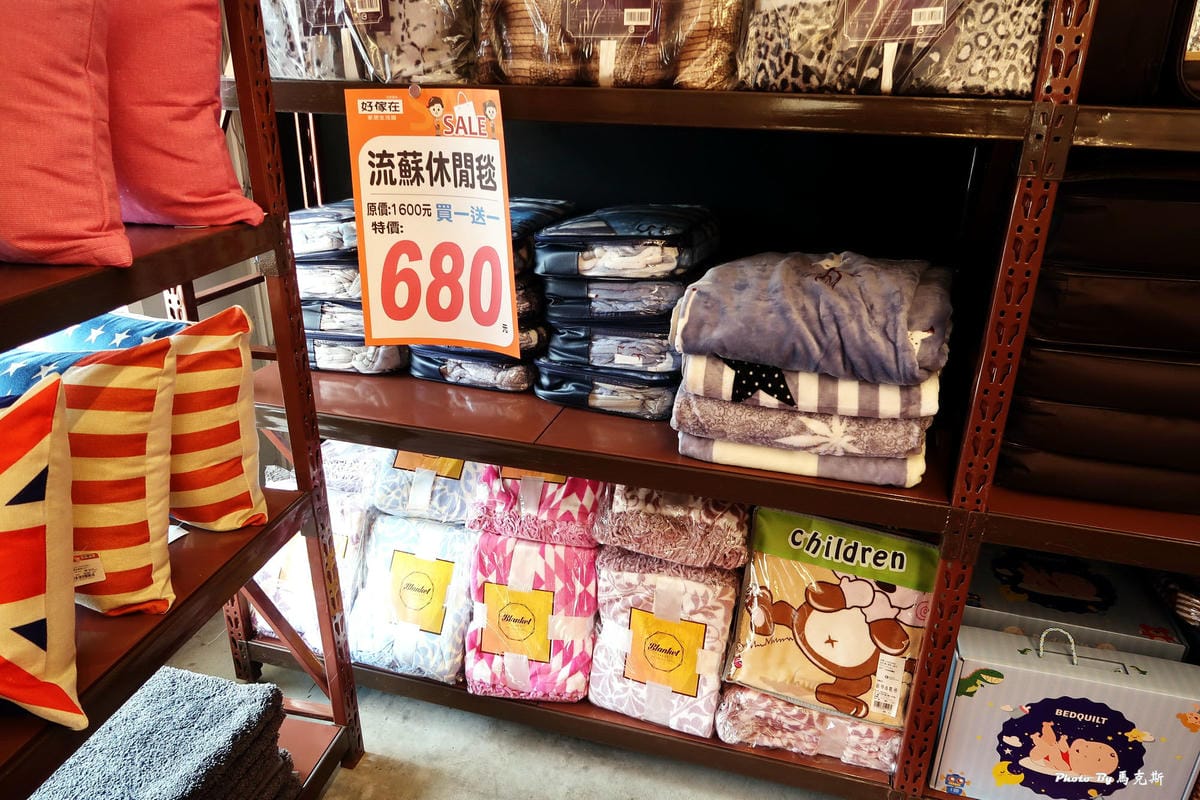 IMG_2735_調整大小 IMG_2735_調整大小