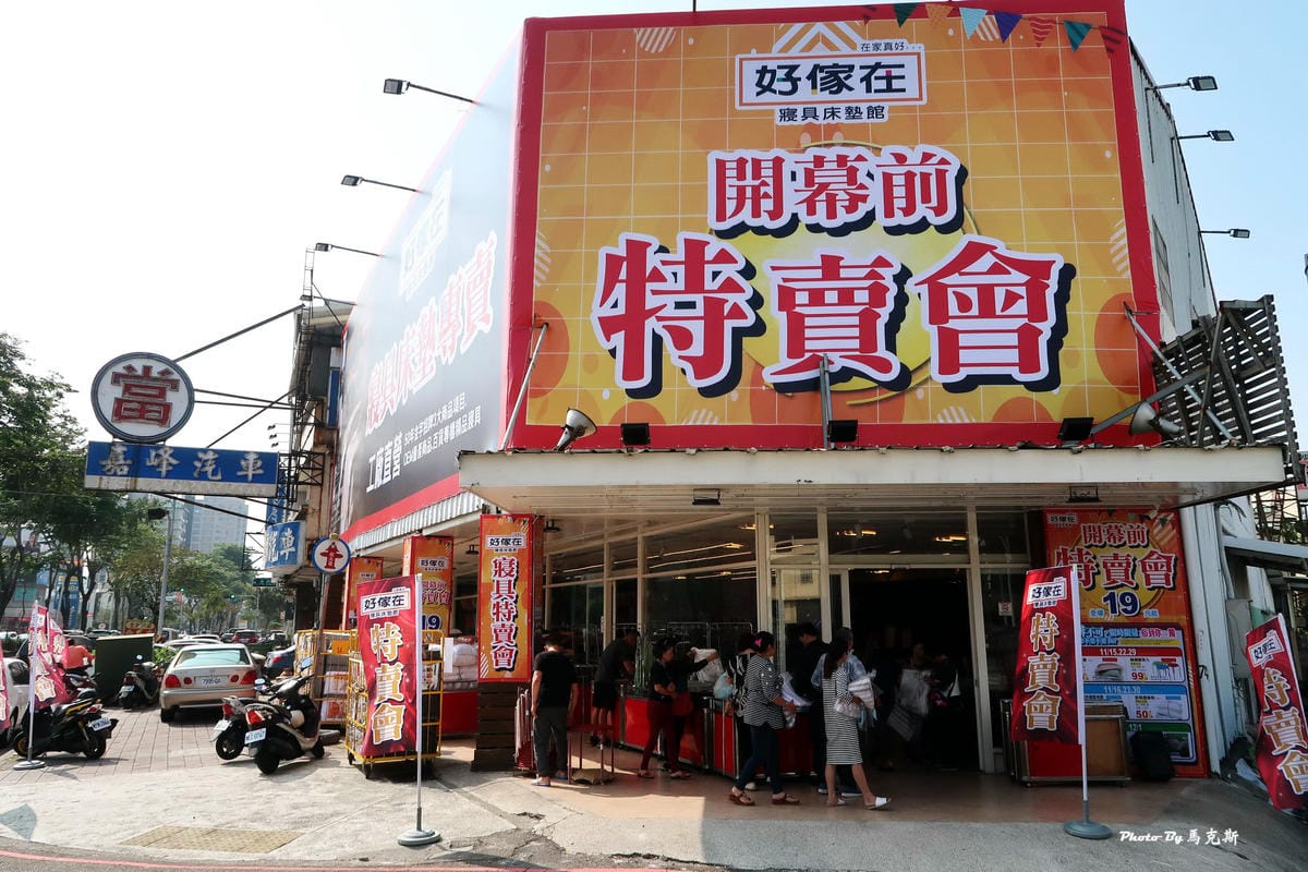 IMG_2710_調整大小 IMG_2710_調整大小