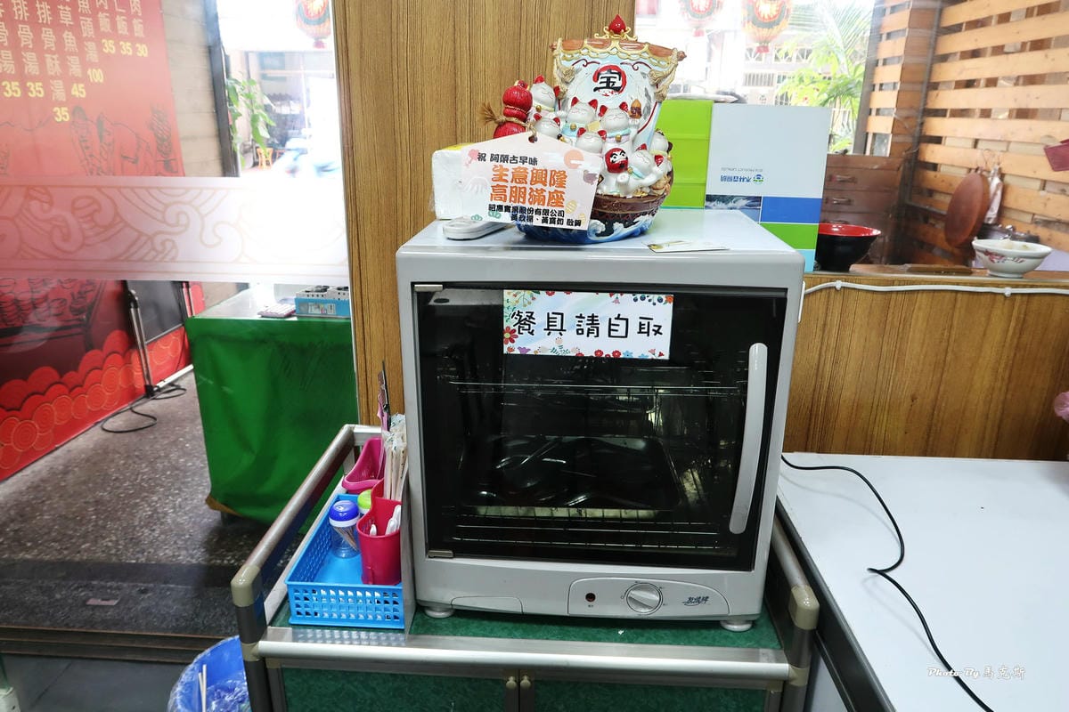 IMG_8275_調整大小 IMG_8275_調整大小