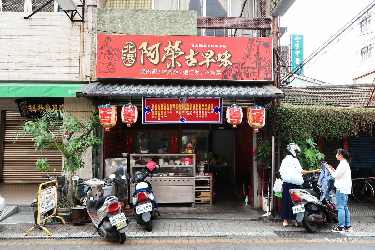 IMG_8250_調整大小 IMG_8250_調整大小