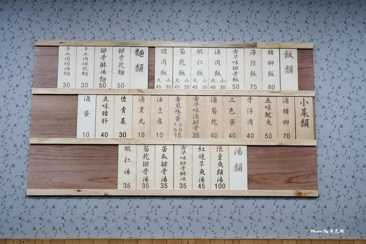 IMG_8273_調整大小 IMG_8273_調整大小