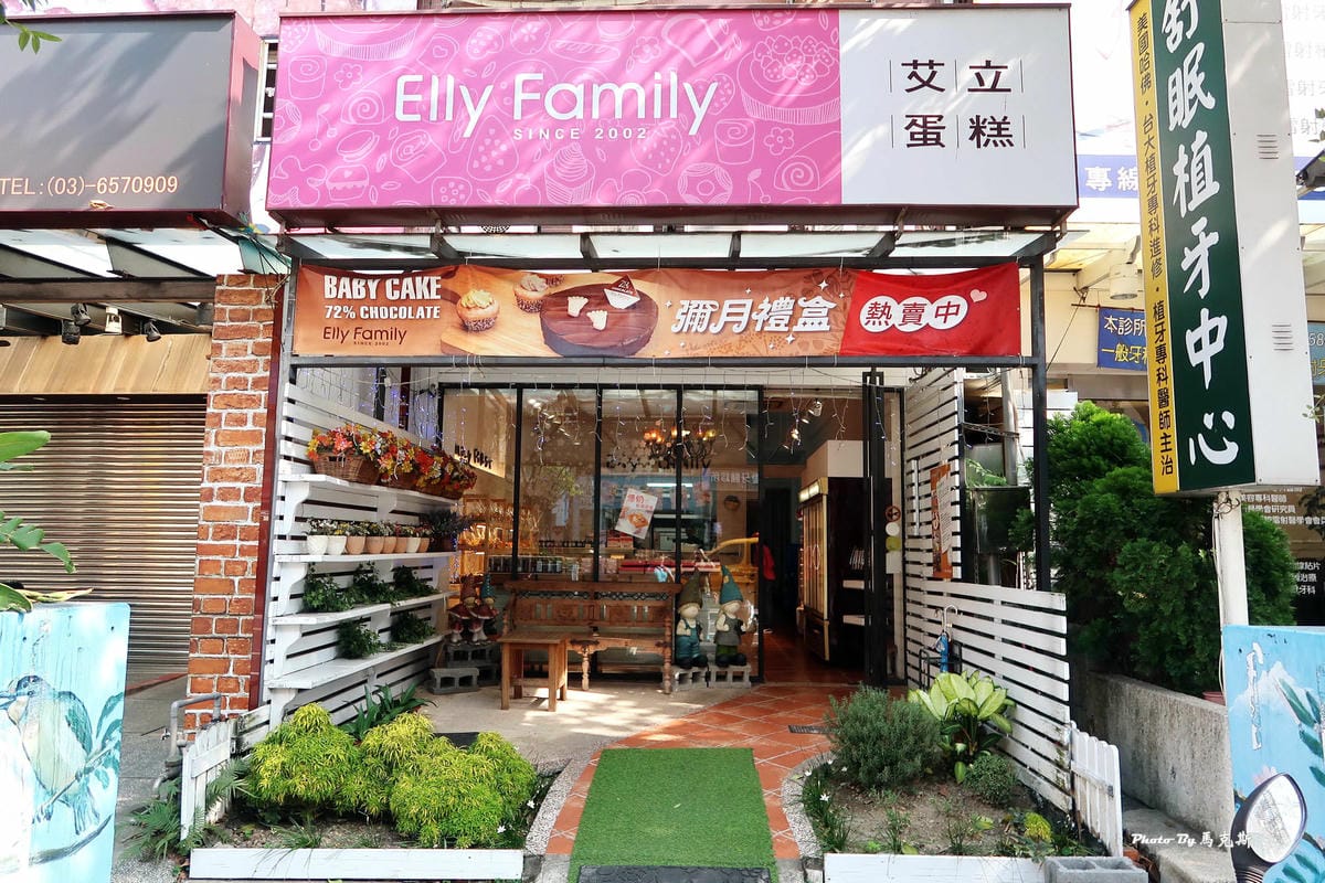 IMG_1310_調整大小 IMG_1310_調整大小