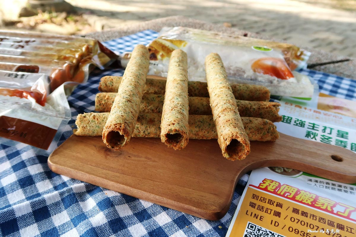 IMG_2035_調整大小 IMG_2035_調整大小